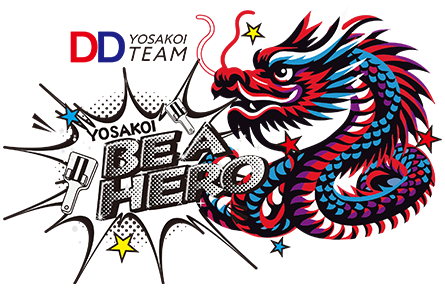 YOSAKOI BE A HERO ロゴ