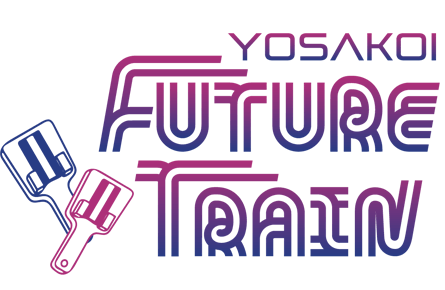 YOSAKOI FUTURE TRAIN ロゴ
