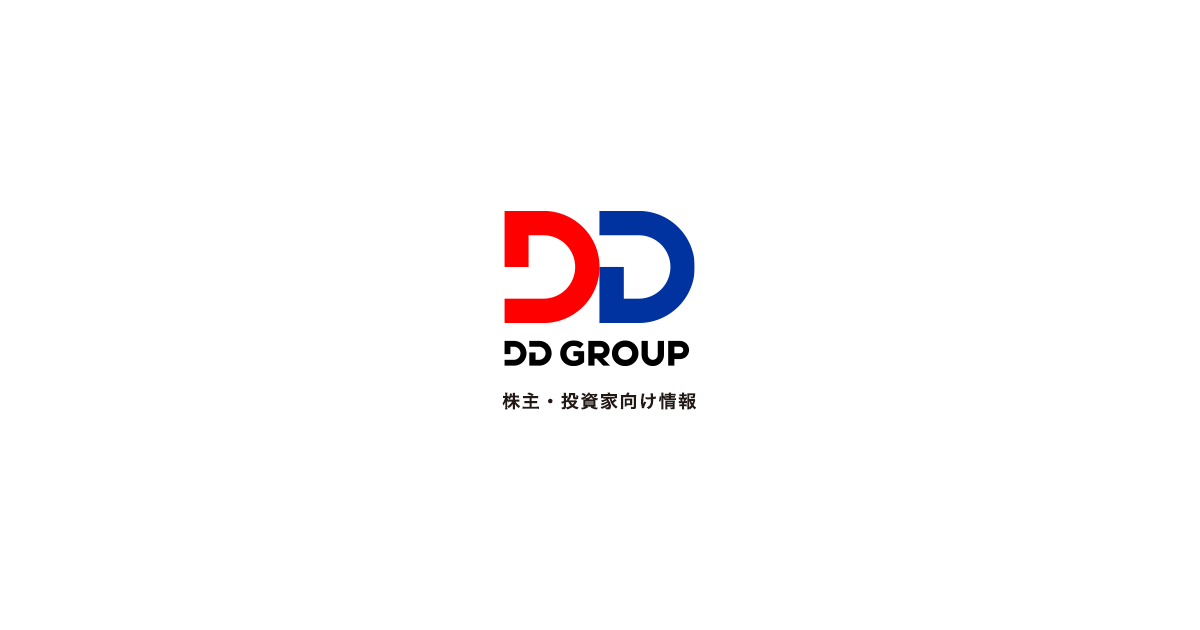 株主優待制度 | 株式会社DDグループ